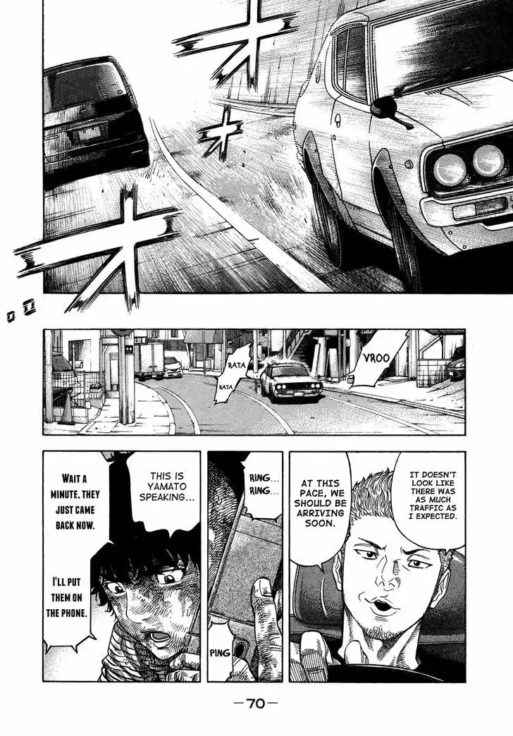 Montage (WATANABE Jun) 62