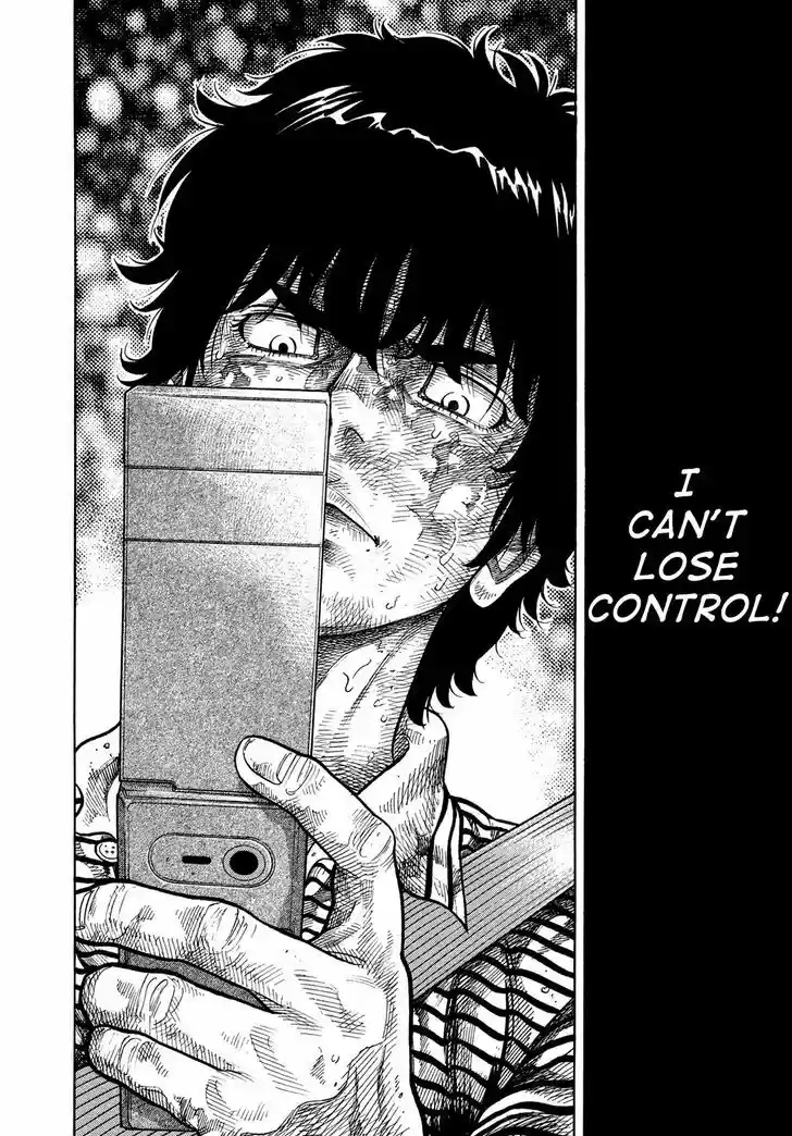 Montage (WATANABE Jun) 62