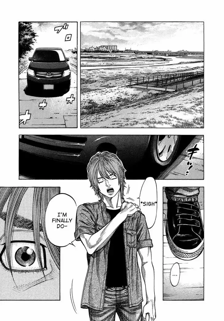 Montage (WATANABE Jun) 62