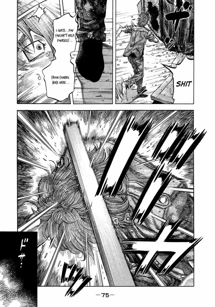 Montage (WATANABE Jun) 62