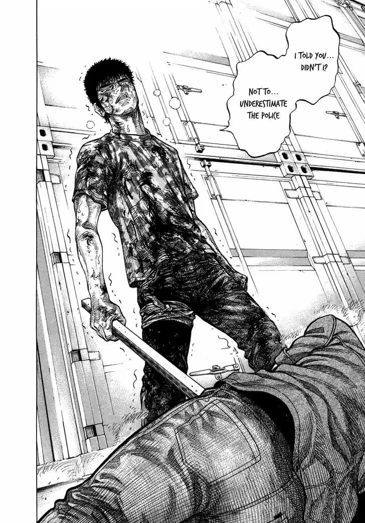 Montage (WATANABE Jun) 62