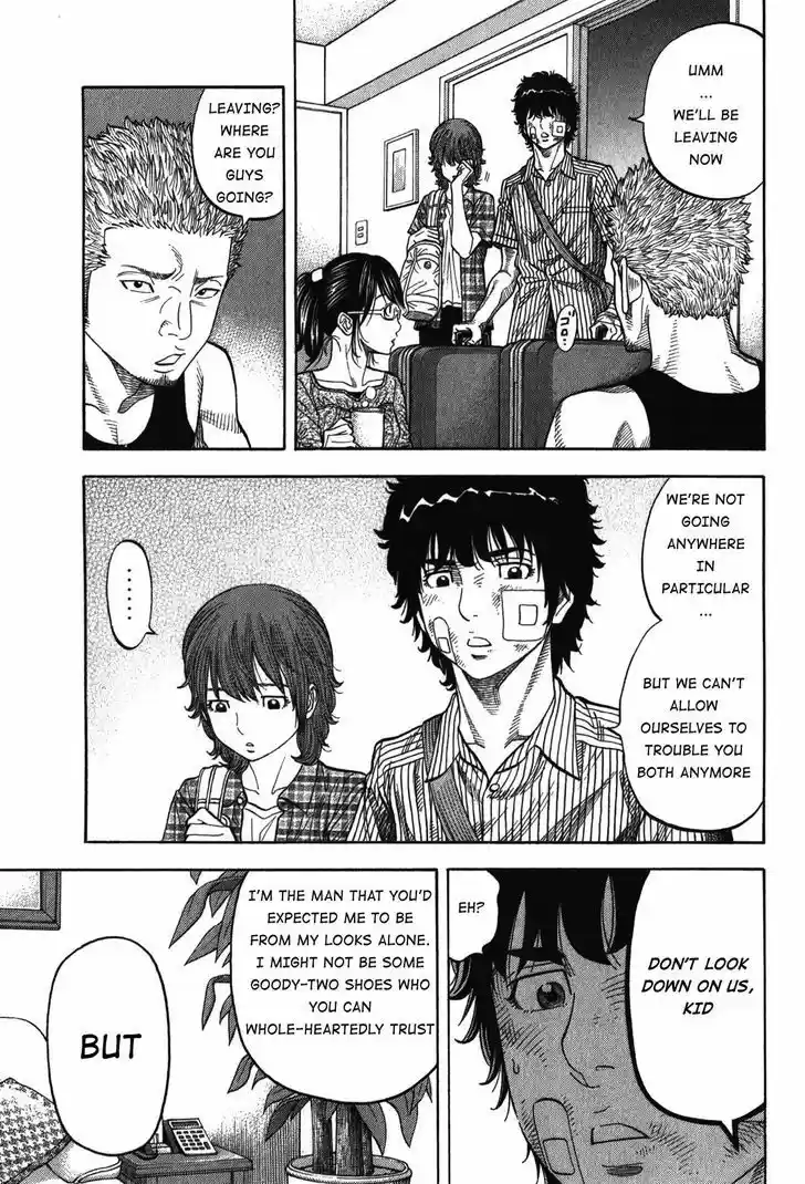 Montage (WATANABE Jun) 70