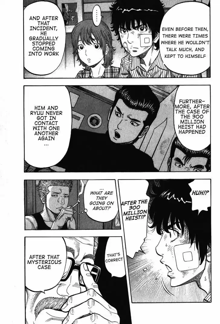 Montage (WATANABE Jun) 70