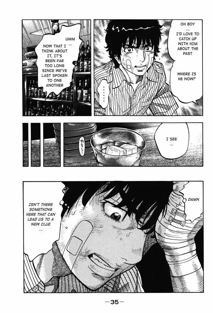 Montage (WATANABE Jun) 70