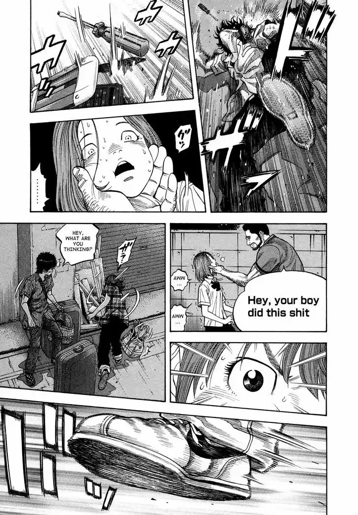 Montage (WATANABE Jun) 79