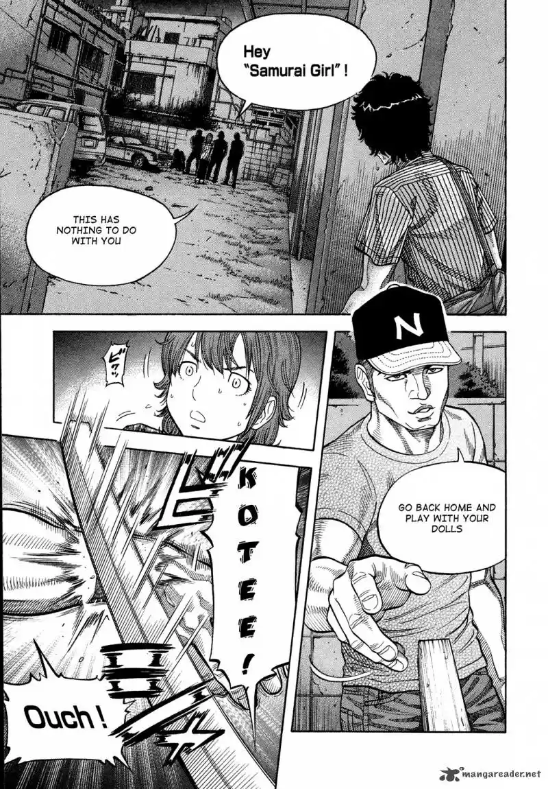 Montage (WATANABE Jun) 80