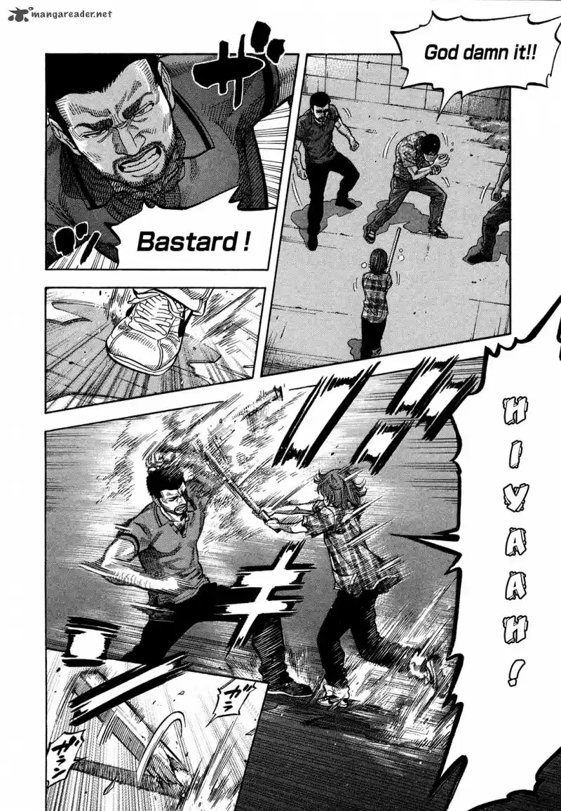 Montage (WATANABE Jun) 80