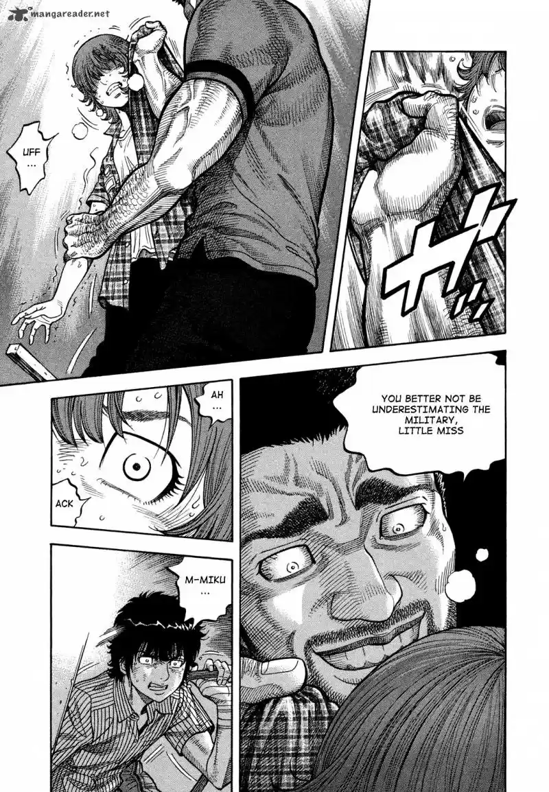 Montage (WATANABE Jun) 80