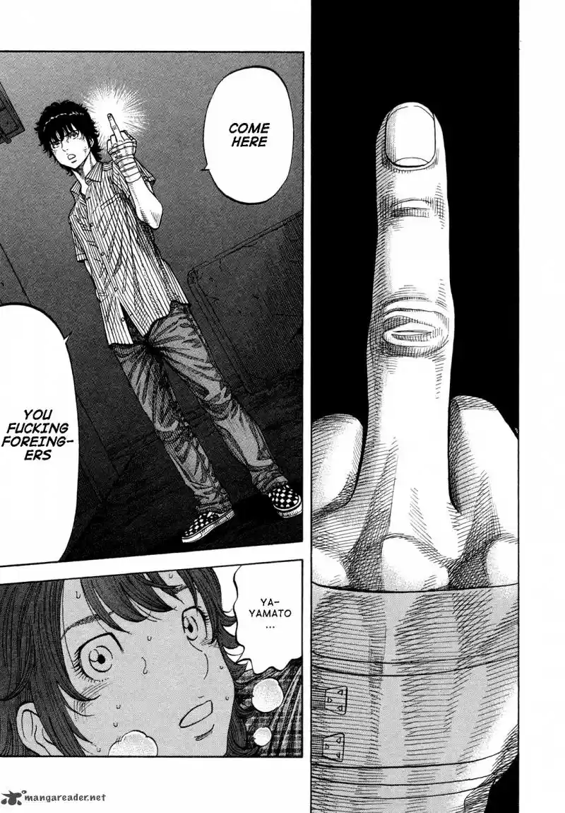 Montage (WATANABE Jun) 80