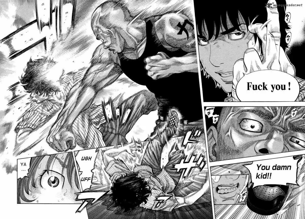 Montage (WATANABE Jun) 80