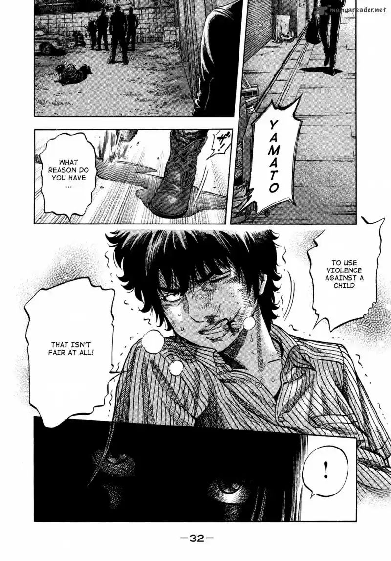 Montage (WATANABE Jun) 80