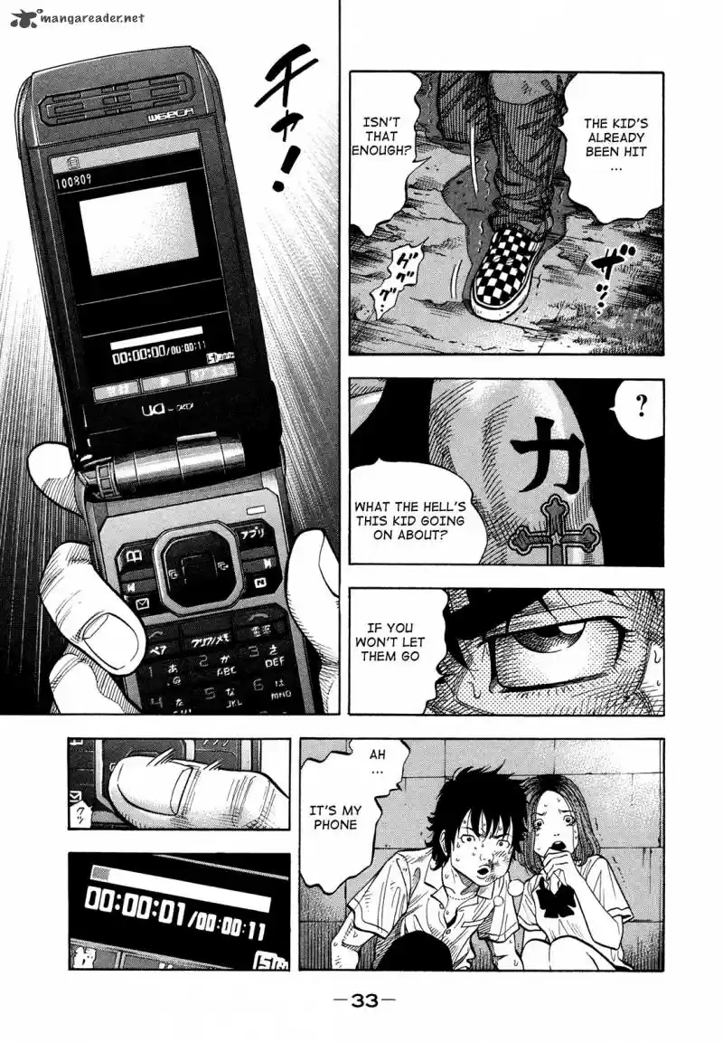 Montage (WATANABE Jun) 80