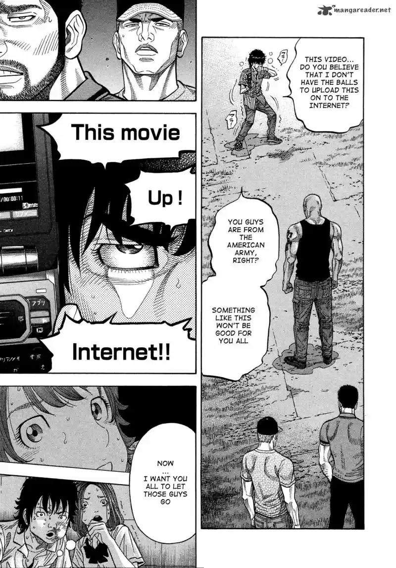 Montage (WATANABE Jun) 80