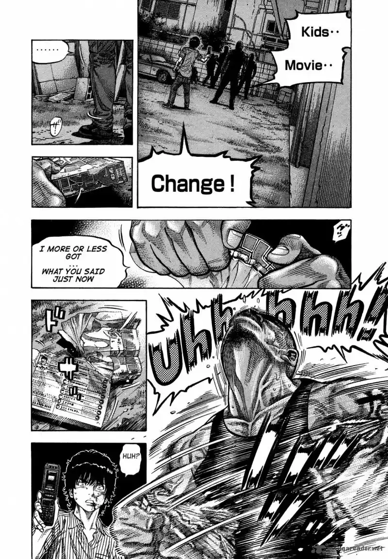 Montage (WATANABE Jun) 80