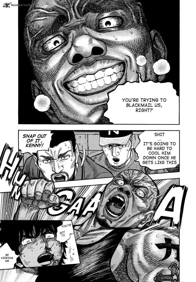 Montage (WATANABE Jun) 80