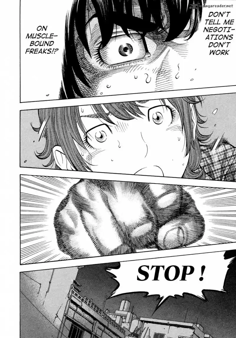 Montage (WATANABE Jun) 80