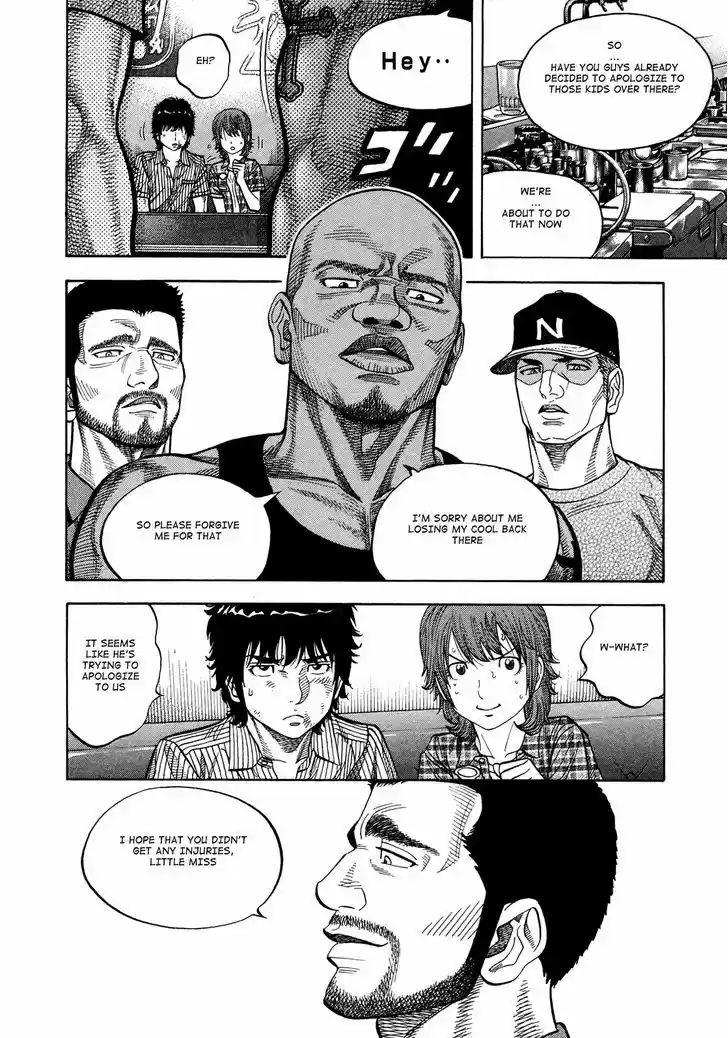 Montage (WATANABE Jun) 81