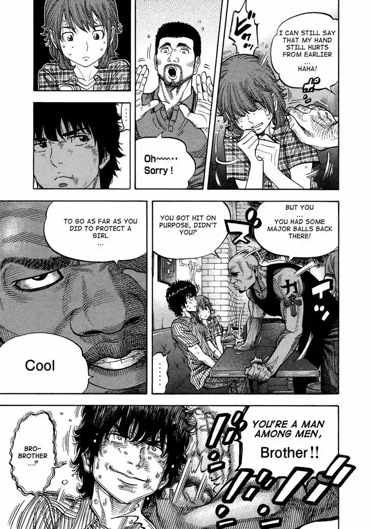 Montage (WATANABE Jun) 81