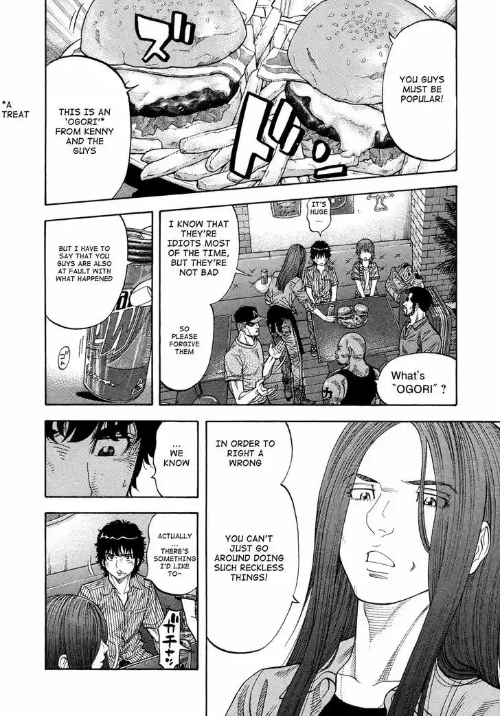 Montage (WATANABE Jun) 81