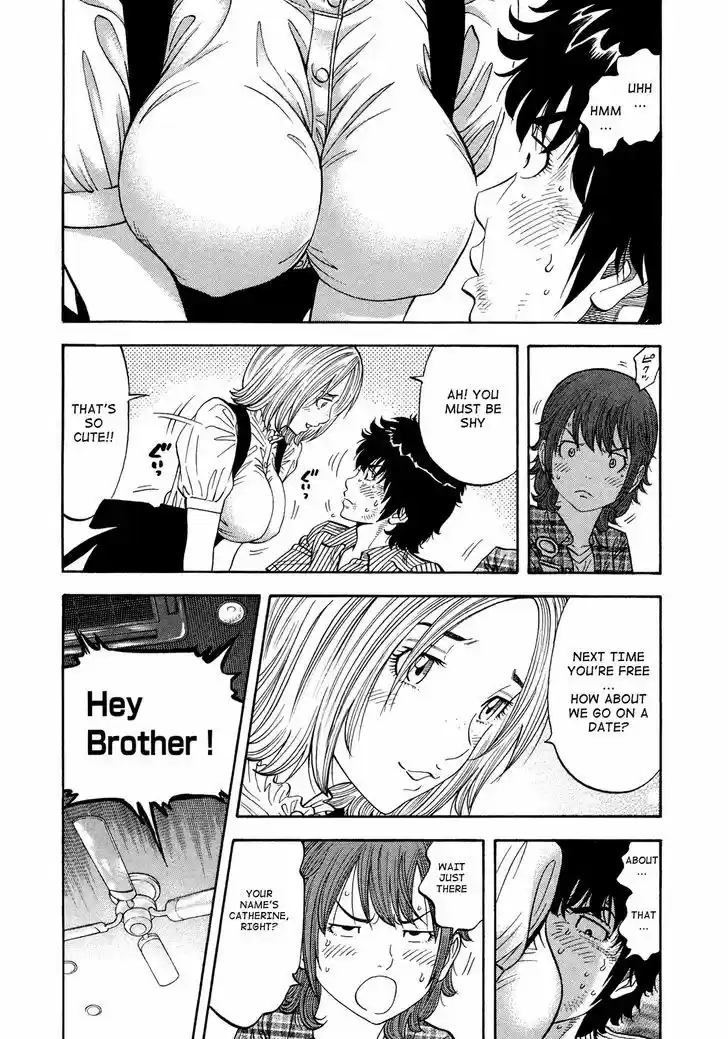 Montage (WATANABE Jun) 81