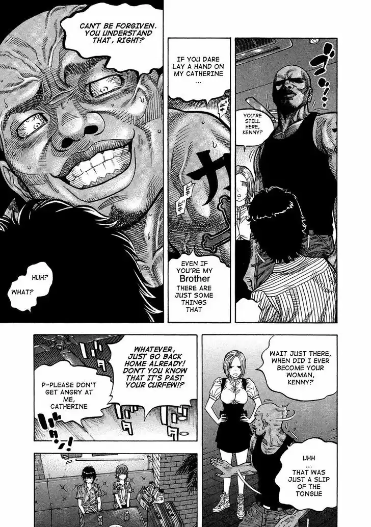 Montage (WATANABE Jun) 81