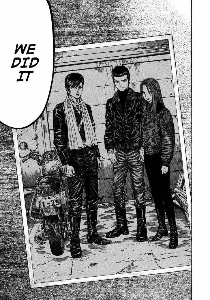 Montage (WATANABE Jun) 82