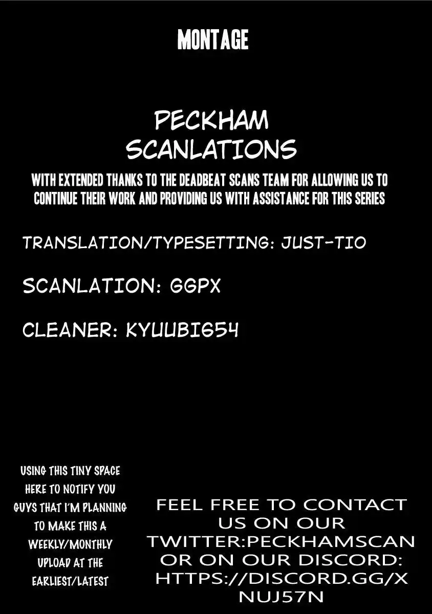 Montage (WATANABE Jun) 83