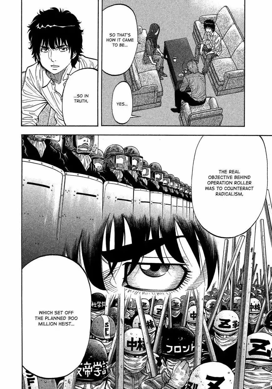 Montage (WATANABE Jun) ch.109