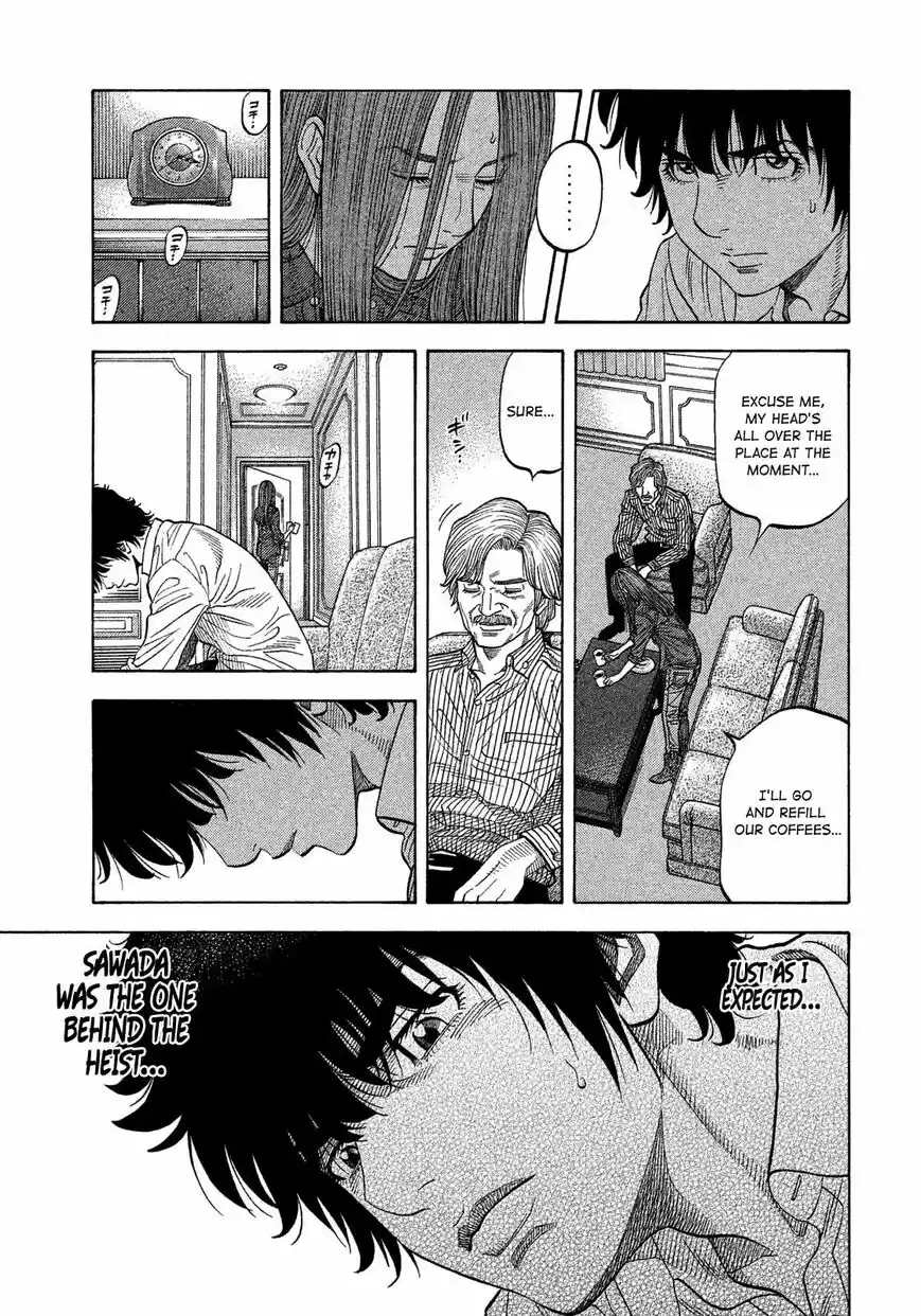 Montage (WATANABE Jun) ch.109