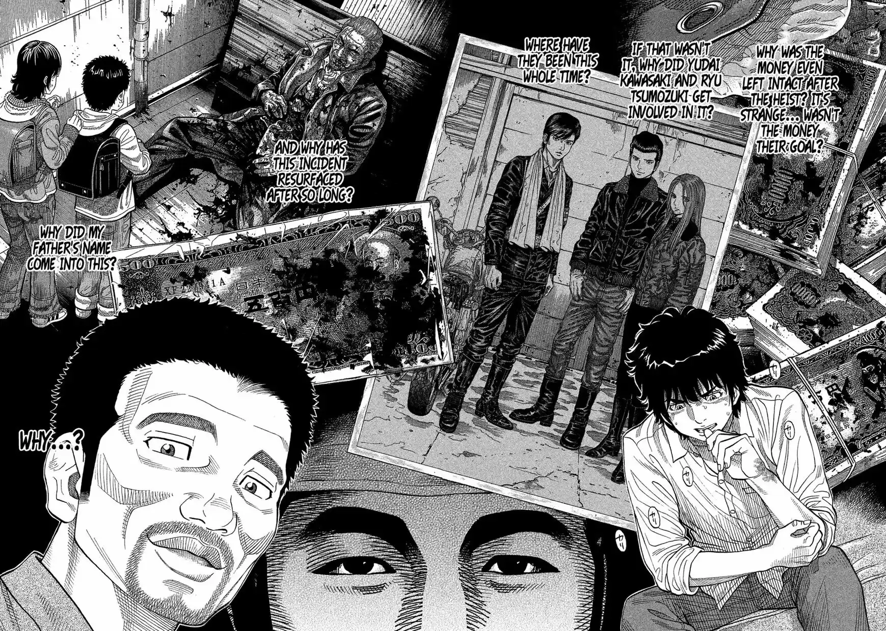 Montage (WATANABE Jun) ch.109