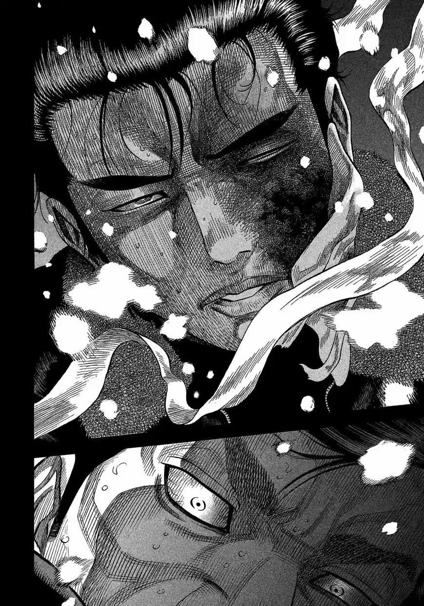 Montage (WATANABE Jun) ch.115