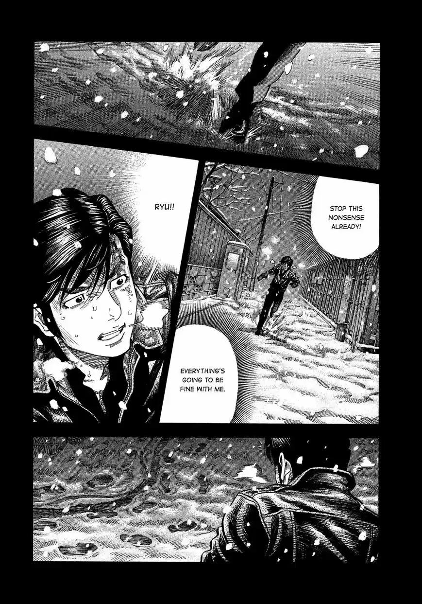 Montage (WATANABE Jun) ch.115