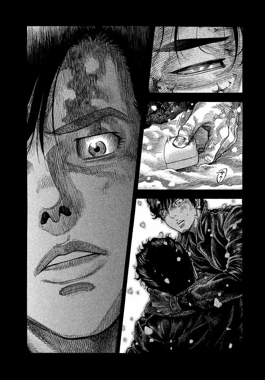 Montage (WATANABE Jun) ch.115