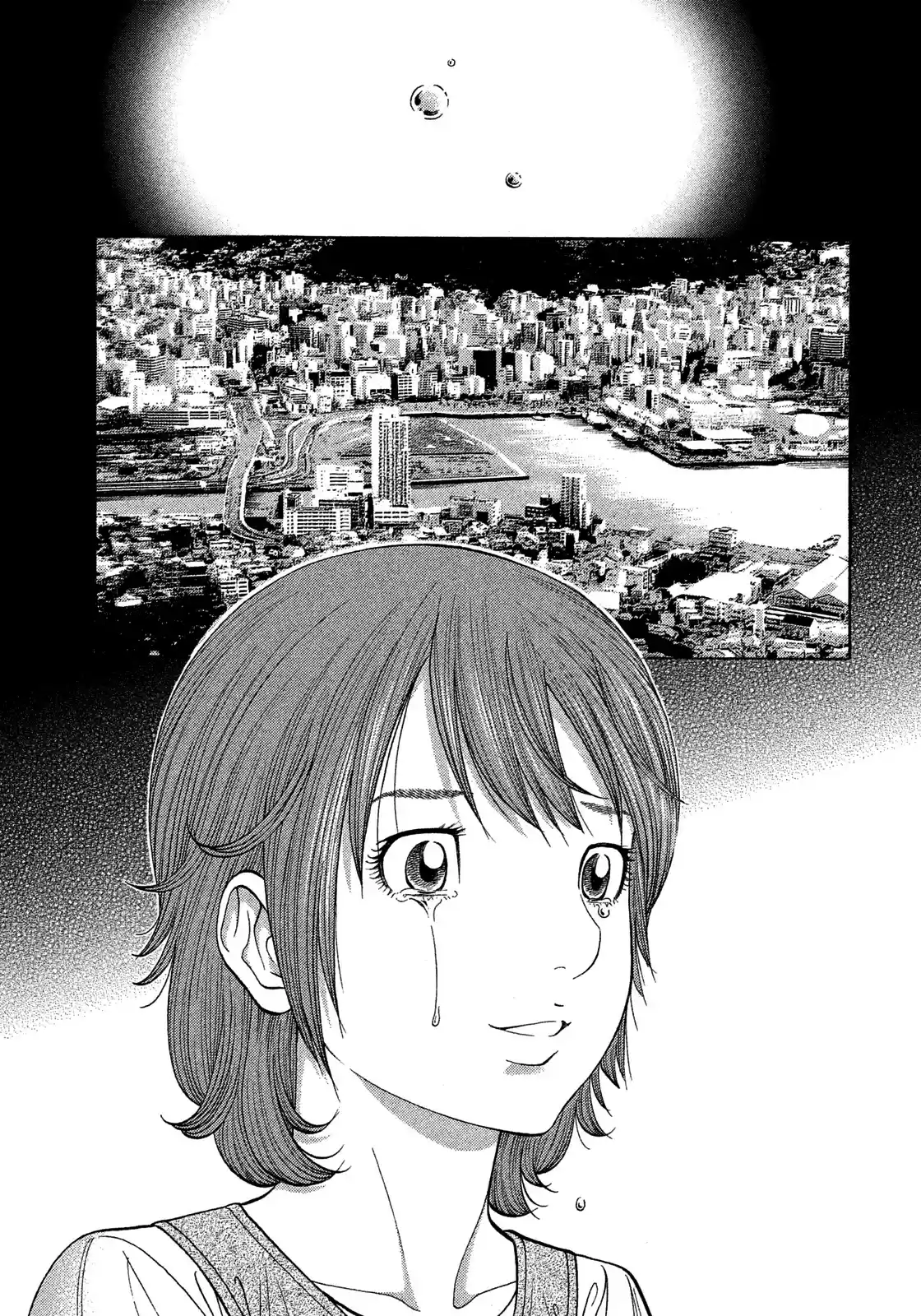 Montage (Watanabe Jun) Chapter 124