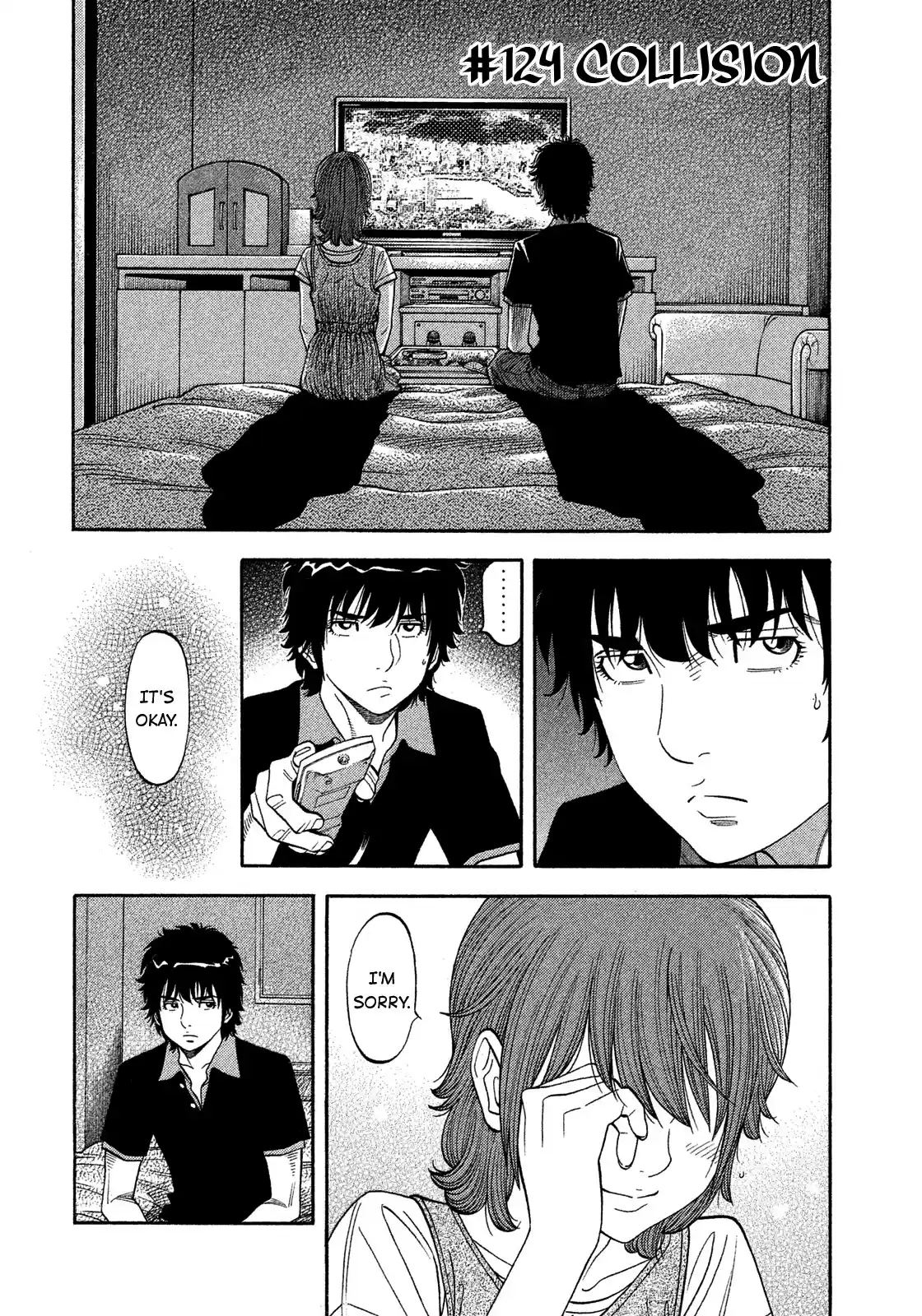 Montage (Watanabe Jun) Chapter 124