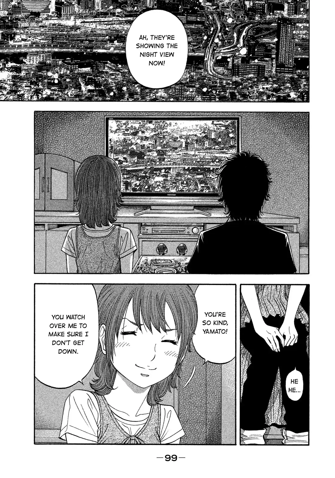 Montage (Watanabe Jun) Chapter 124