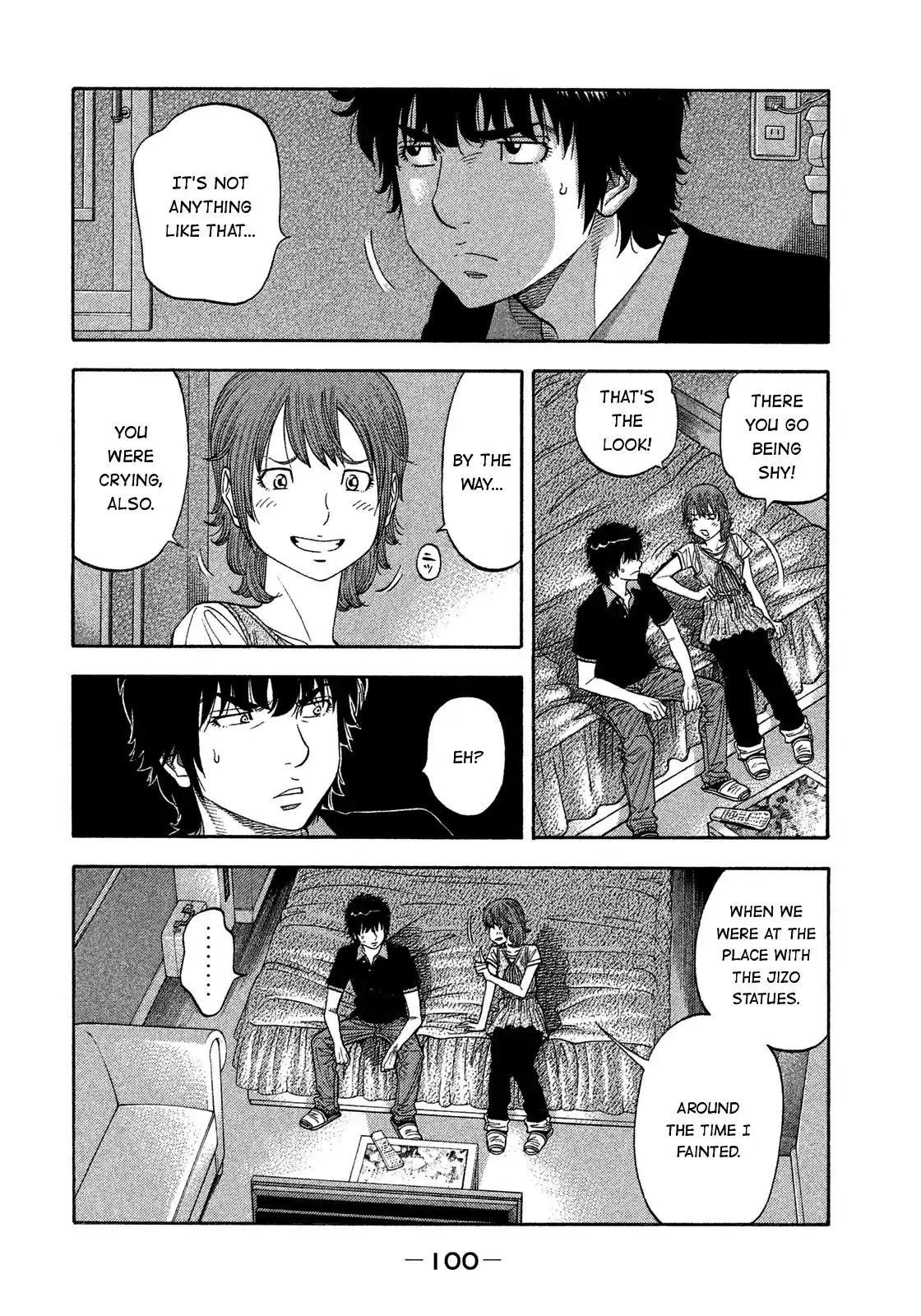 Montage (Watanabe Jun) Chapter 124