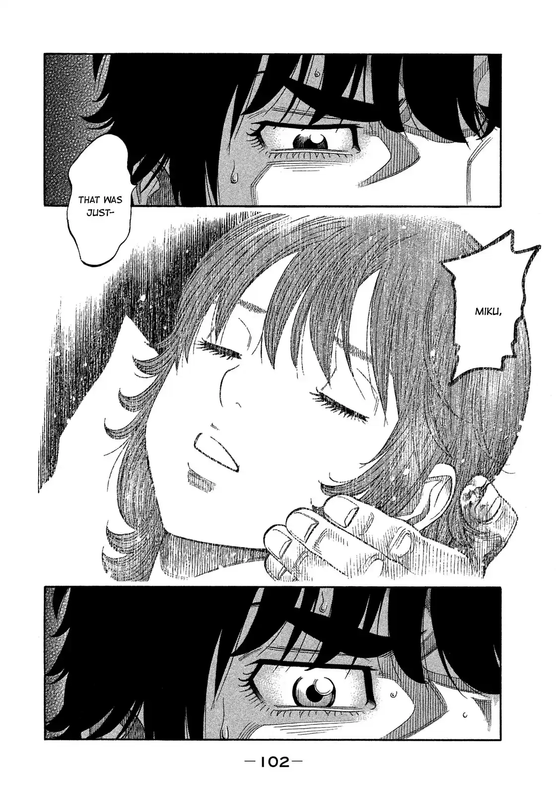 Montage (Watanabe Jun) Chapter 124