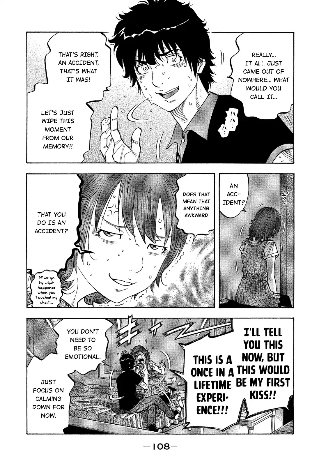 Montage (Watanabe Jun) Chapter 124