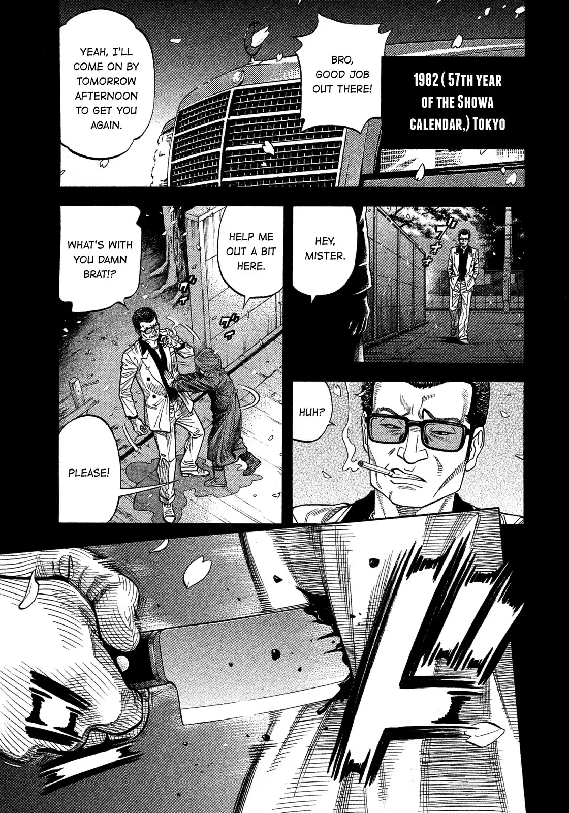 Montage (Watanabe Jun) Chapter 125