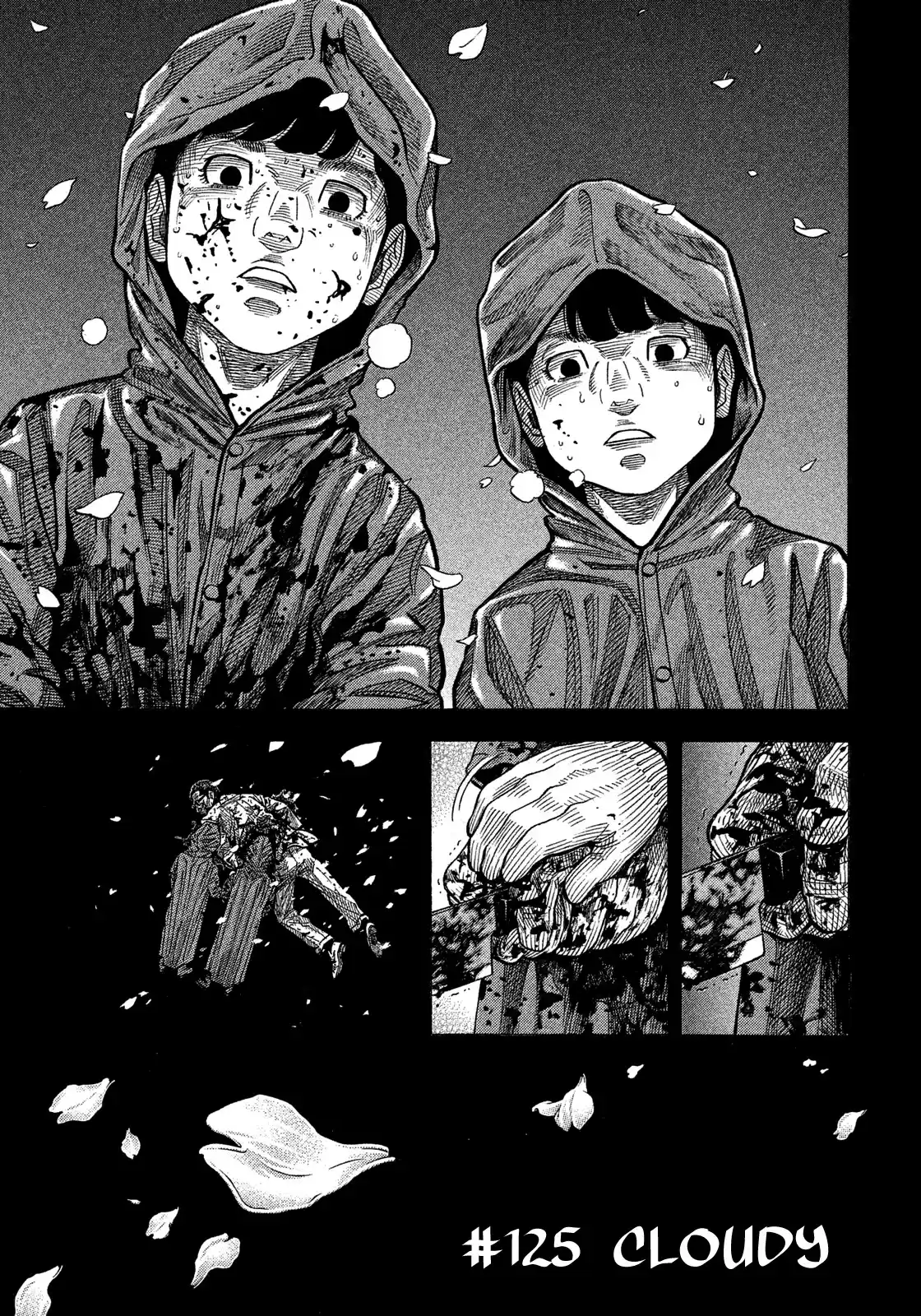 Montage (Watanabe Jun) Chapter 125