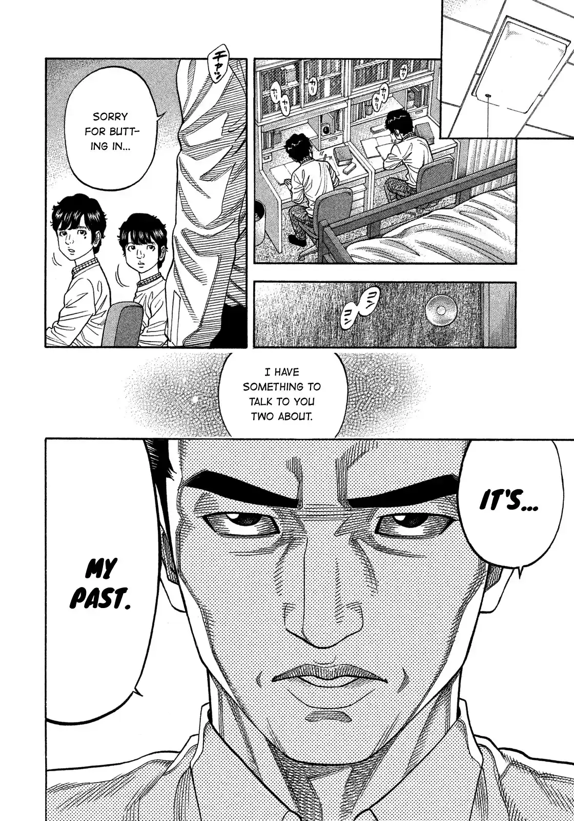 Montage (Watanabe Jun) Chapter 125