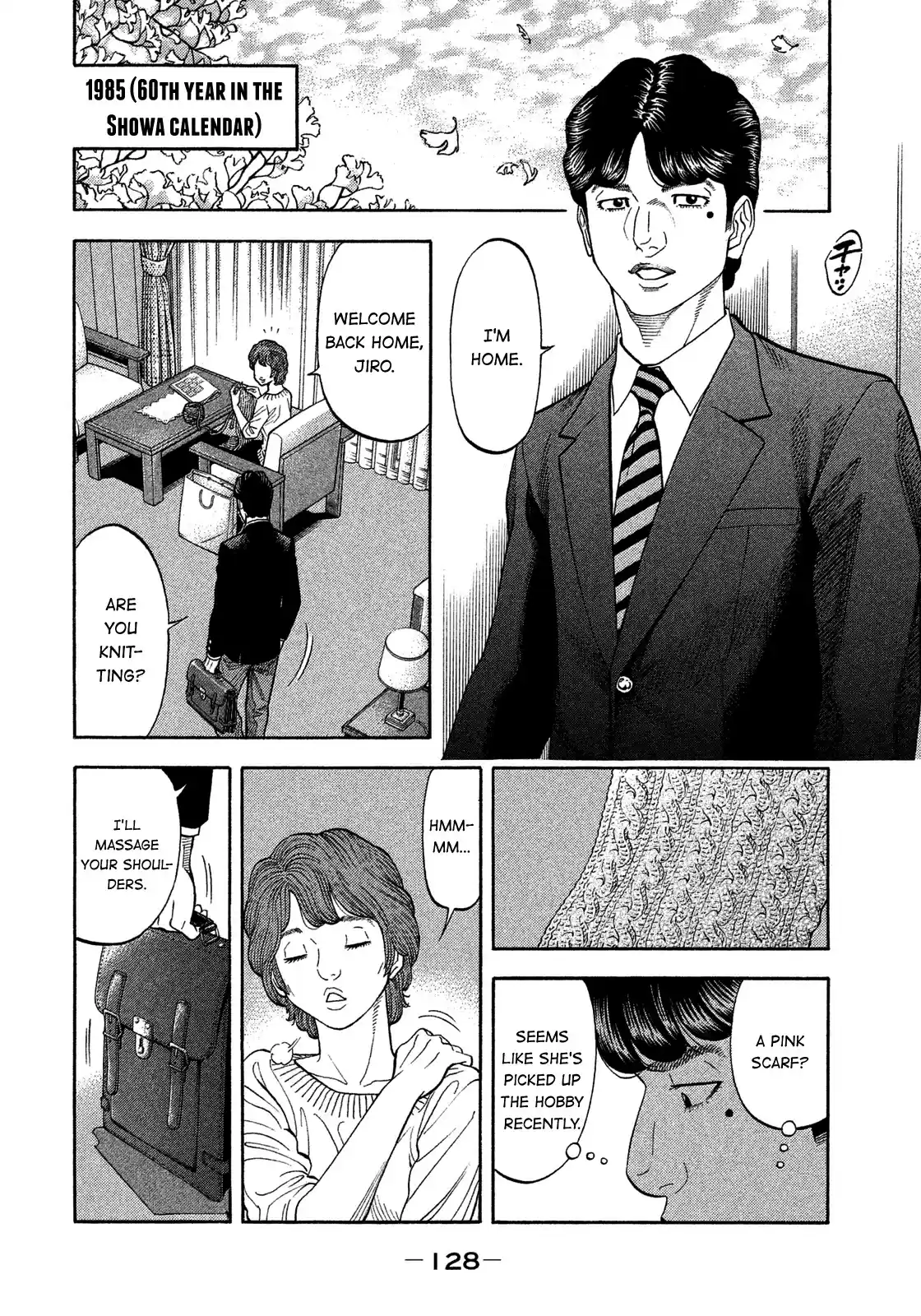 Montage (Watanabe Jun) Chapter 125