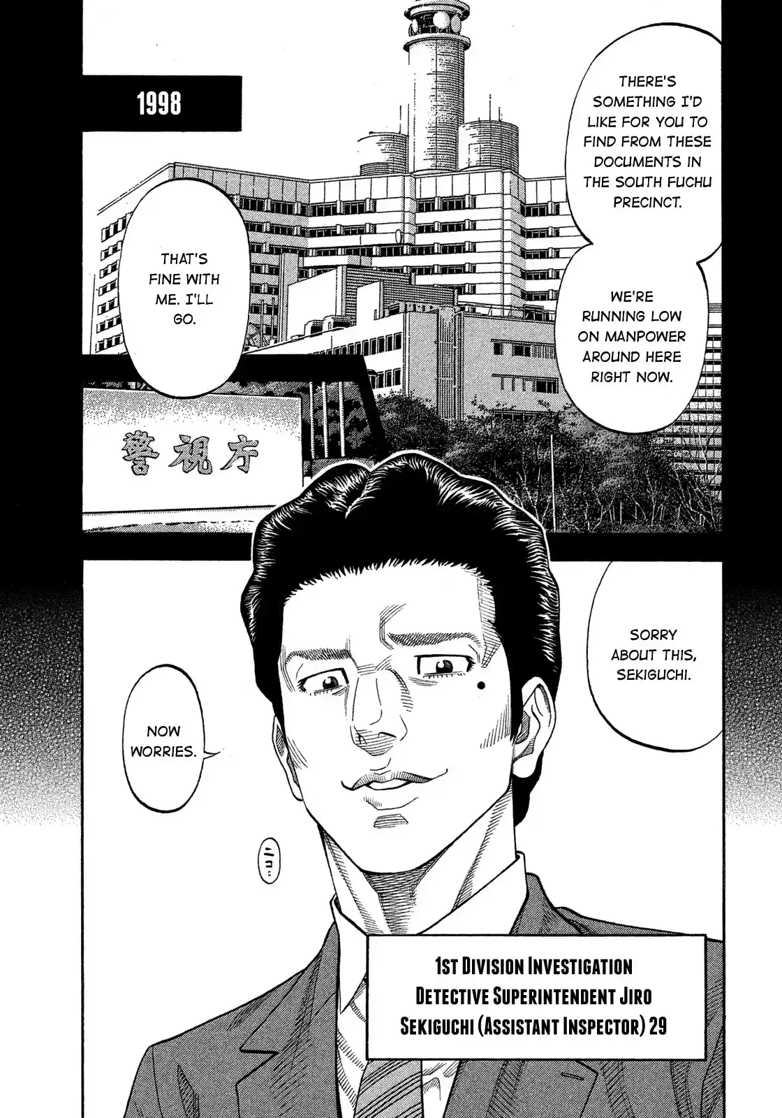 Montage (Watanabe Jun) Chapter 126