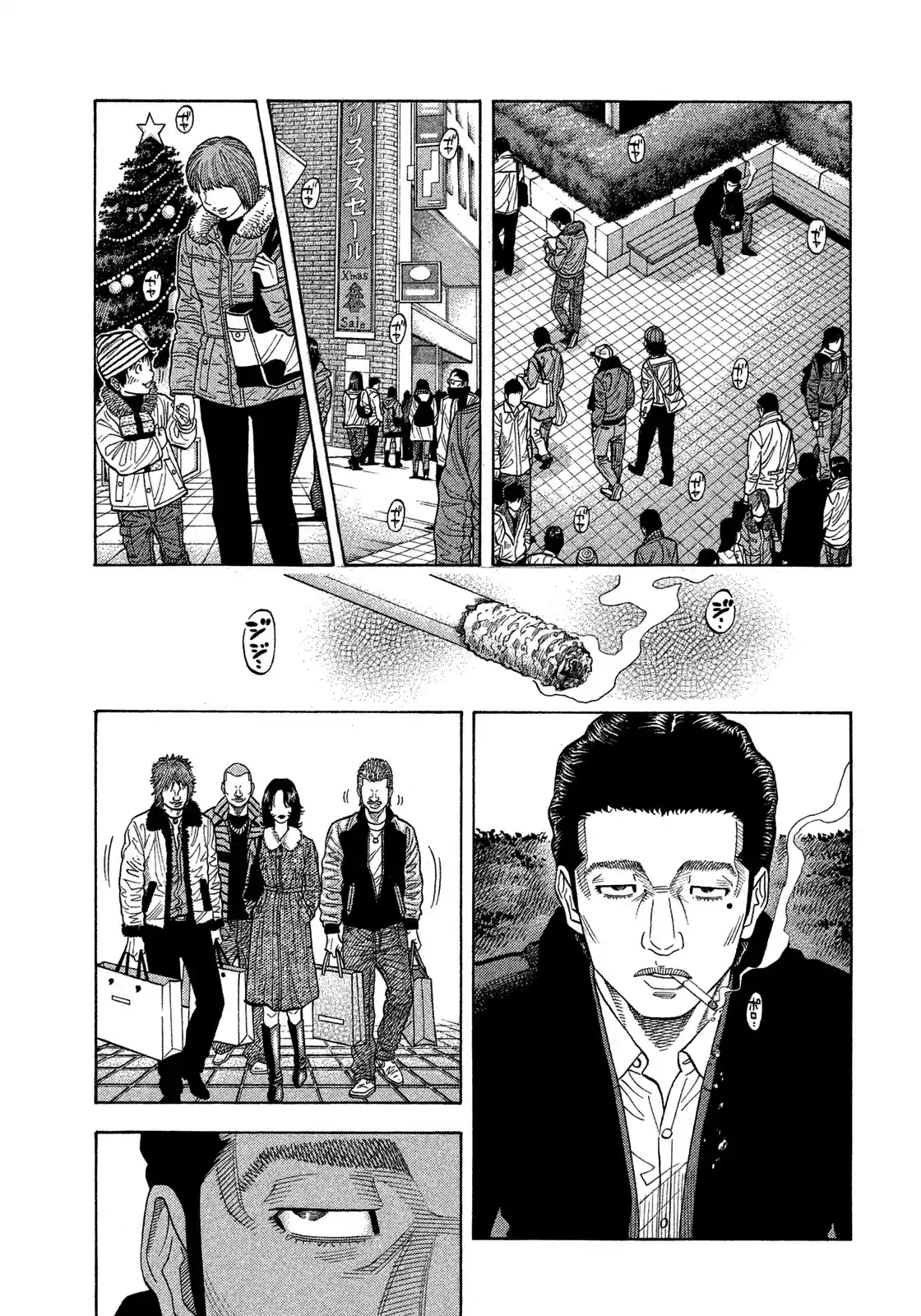 Montage (Watanabe Jun) Chapter 126