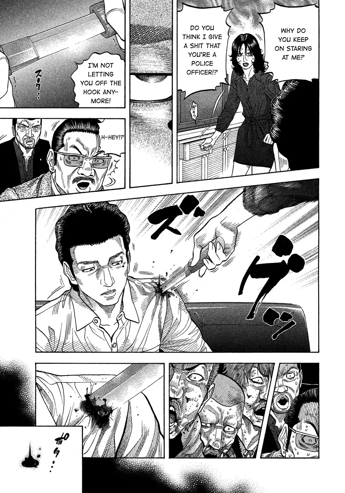 Montage (Watanabe Jun) Chapter 126