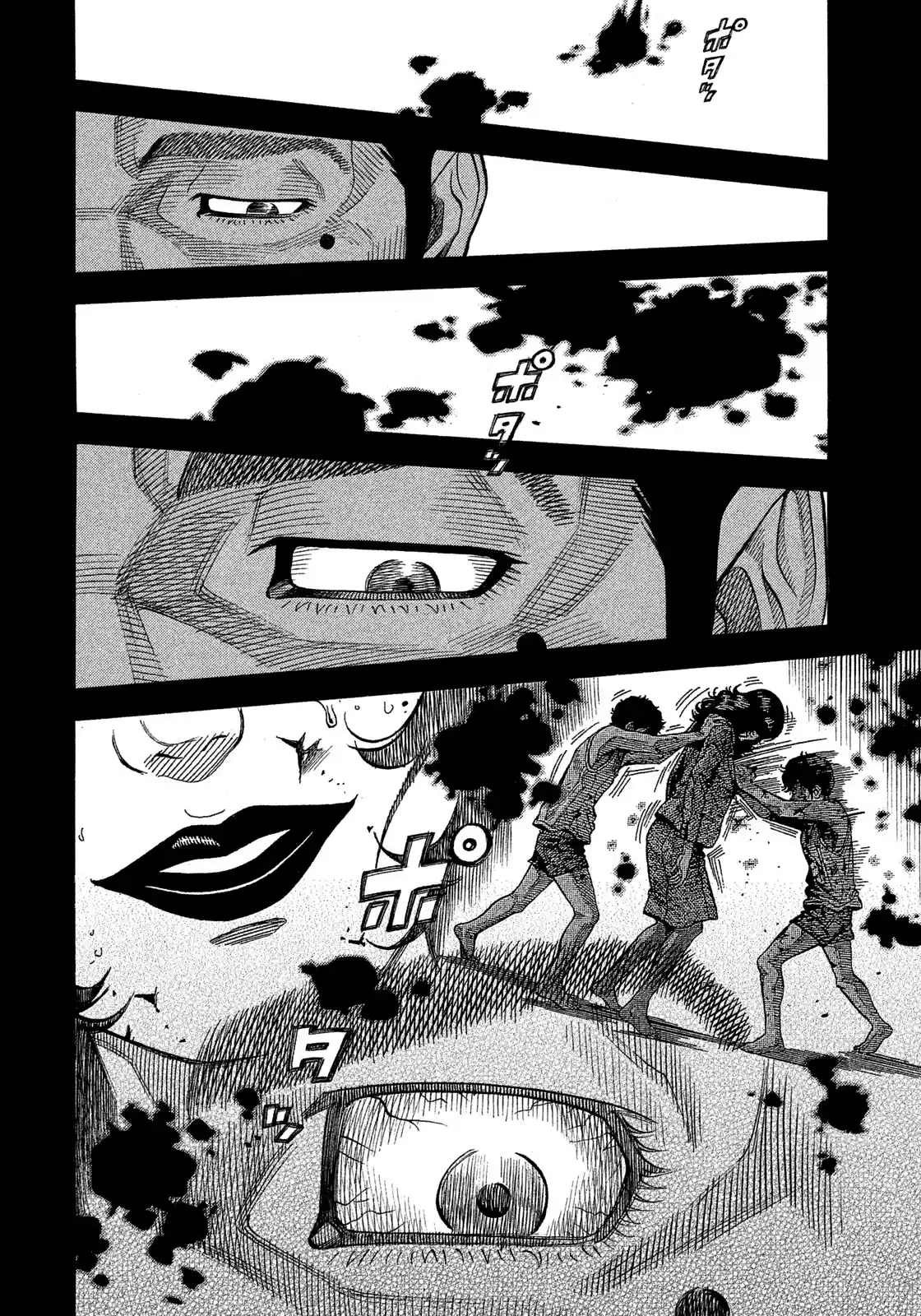 Montage (Watanabe Jun) Chapter 126