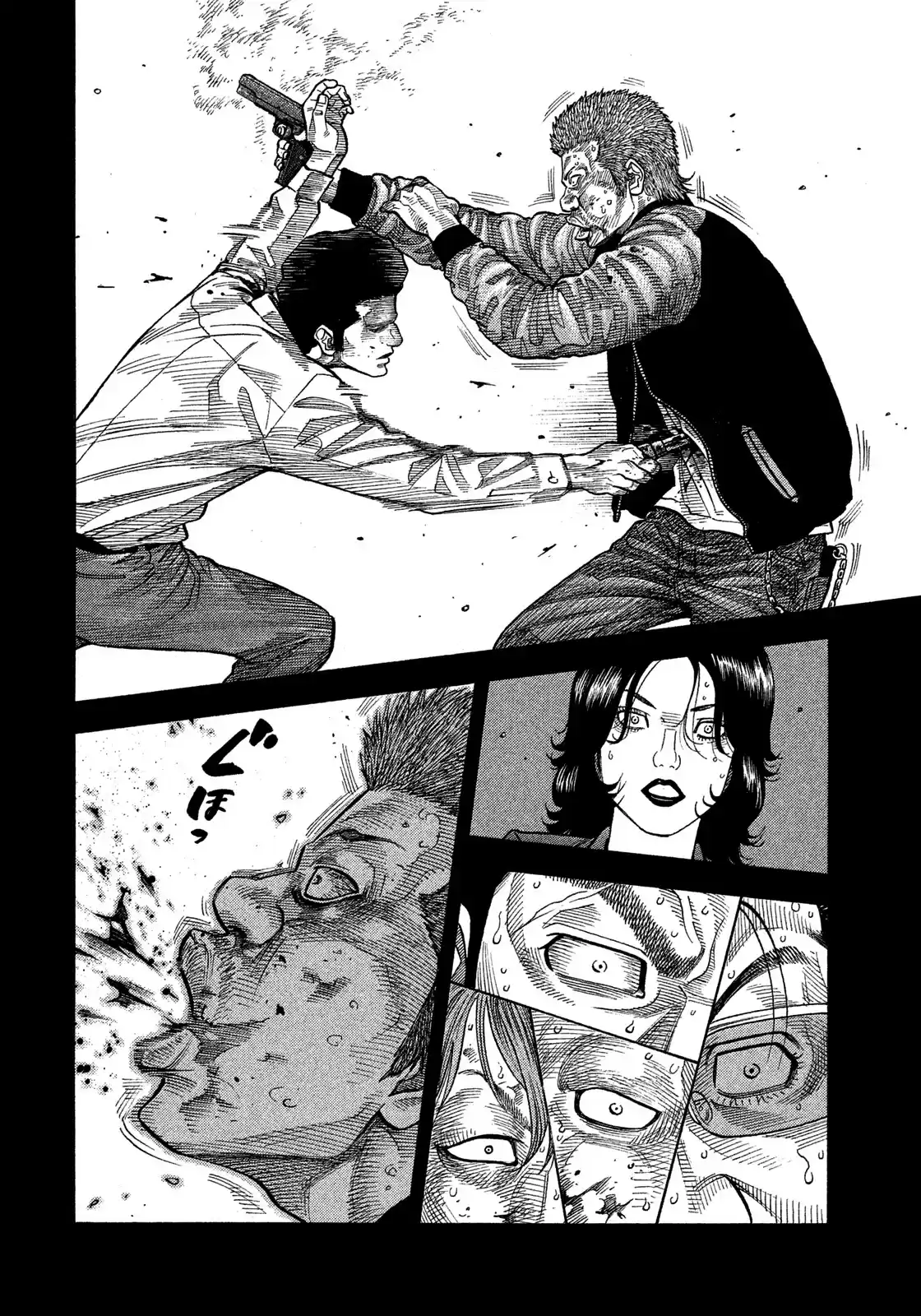 Montage (Watanabe Jun) Chapter 126