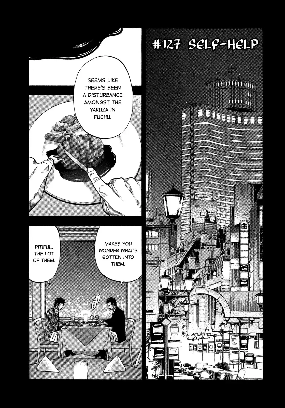 Montage (Watanabe Jun) Chapter 127