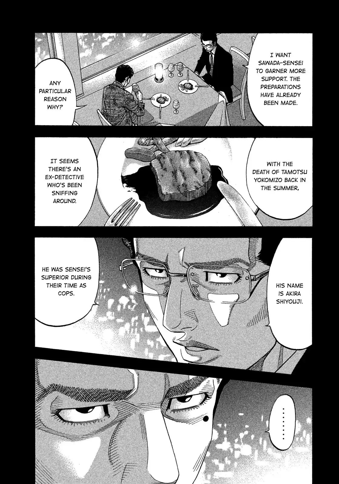 Montage (Watanabe Jun) Chapter 127